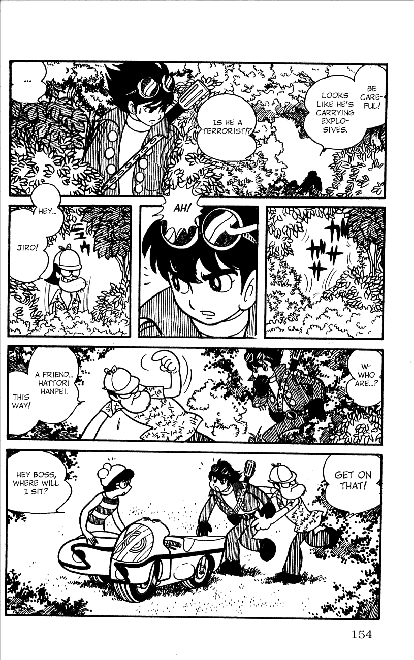 Jinzouningen Kikaider Chapter 0.3 page 144 - Chapter 0 v3 : Volume One