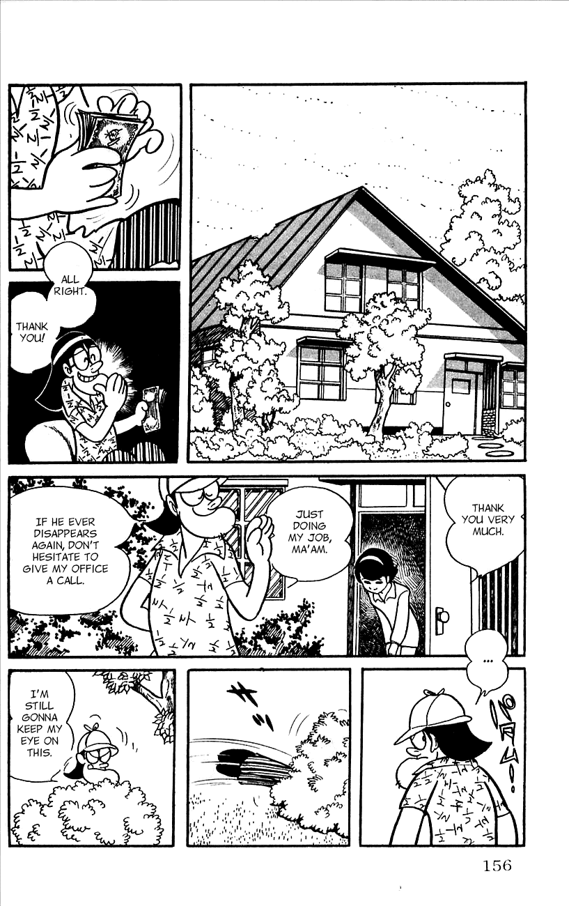 Jinzouningen Kikaider Chapter 0.3 page 146 - Chapter 0 v3 : Volume One