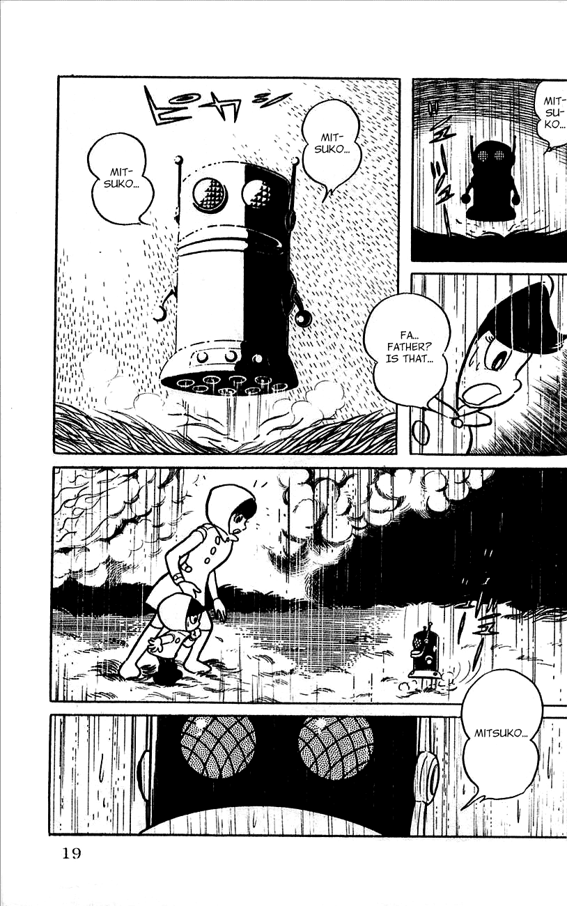Jinzouningen Kikaider Chapter 0.3 page 15 - Chapter 0 v3 : Volume One