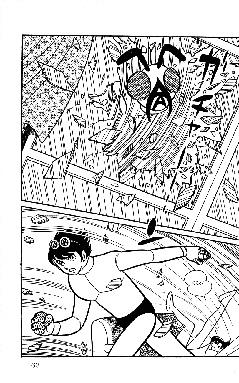 Jinzouningen Kikaider Chapter 0.3 page 153 - Chapter 0 v3 : Volume One