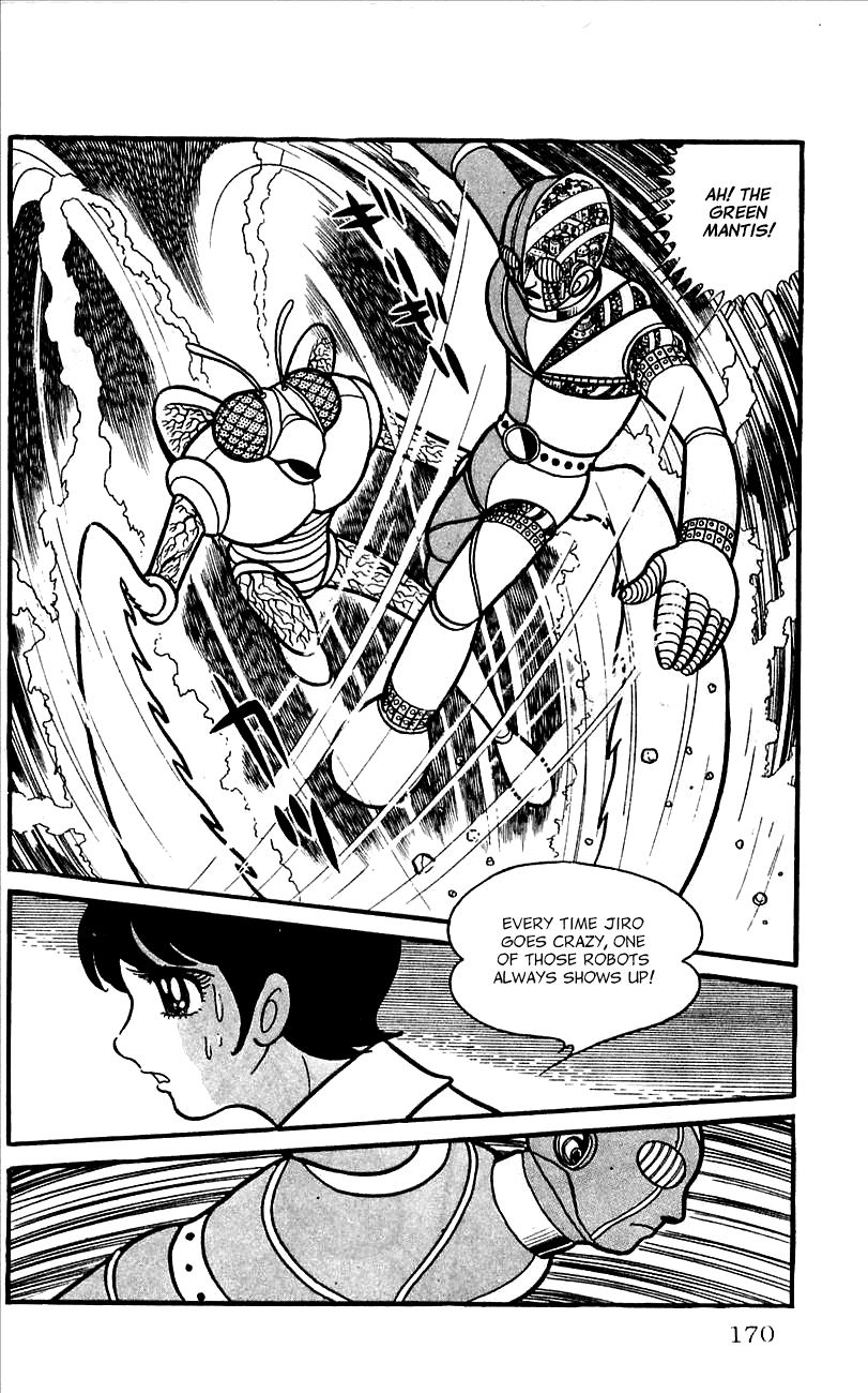 Jinzouningen Kikaider Chapter 0.3 page 159 - Chapter 0 v3 : Volume One