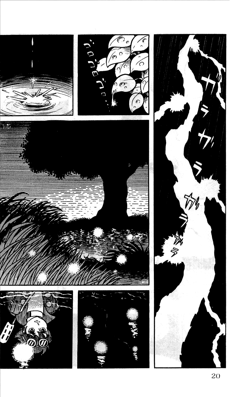 Jinzouningen Kikaider Chapter 0.3 page 16 - Chapter 0 v3 : Volume One