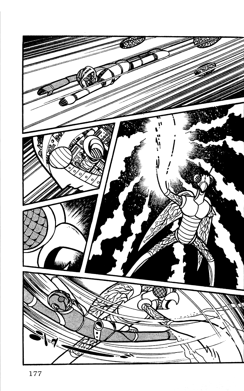 Jinzouningen Kikaider Chapter 0.3 page 166 - Chapter 0 v3 : Volume One