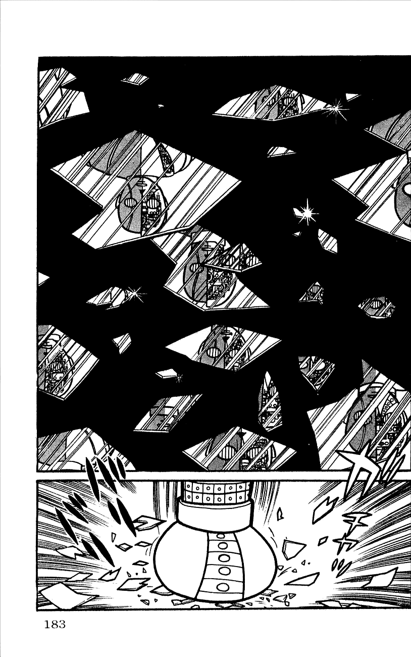 Jinzouningen Kikaider Chapter 0.3 page 171 - Chapter 0 v3 : Volume One