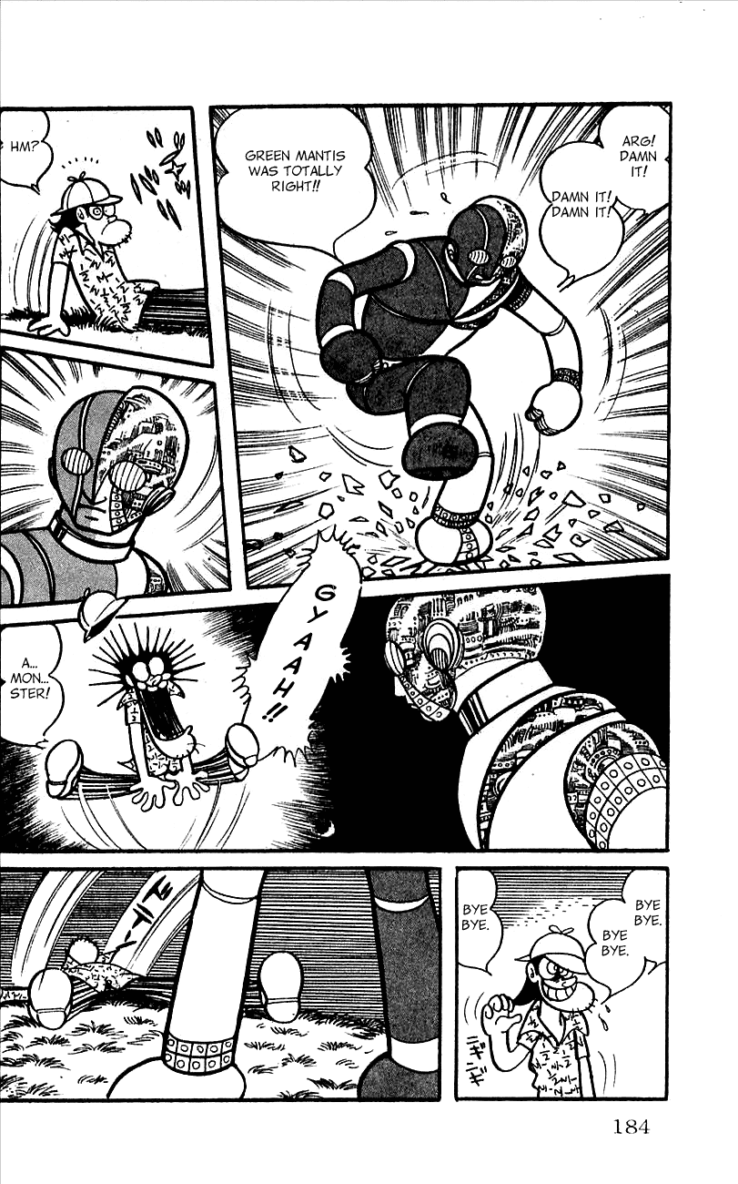Jinzouningen Kikaider Chapter 0.3 page 172 - Chapter 0 v3 : Volume One