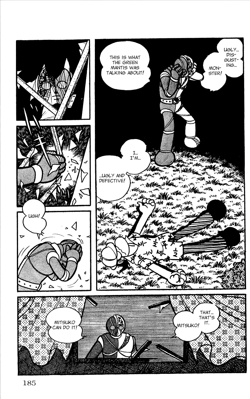 Jinzouningen Kikaider Chapter 0.3 page 173 - Chapter 0 v3 : Volume One