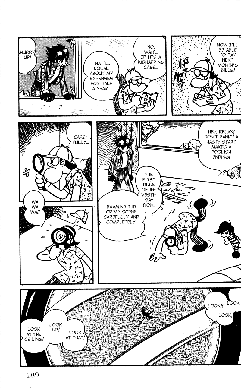Jinzouningen Kikaider Chapter 0.3 page 177 - Chapter 0 v3 : Volume One