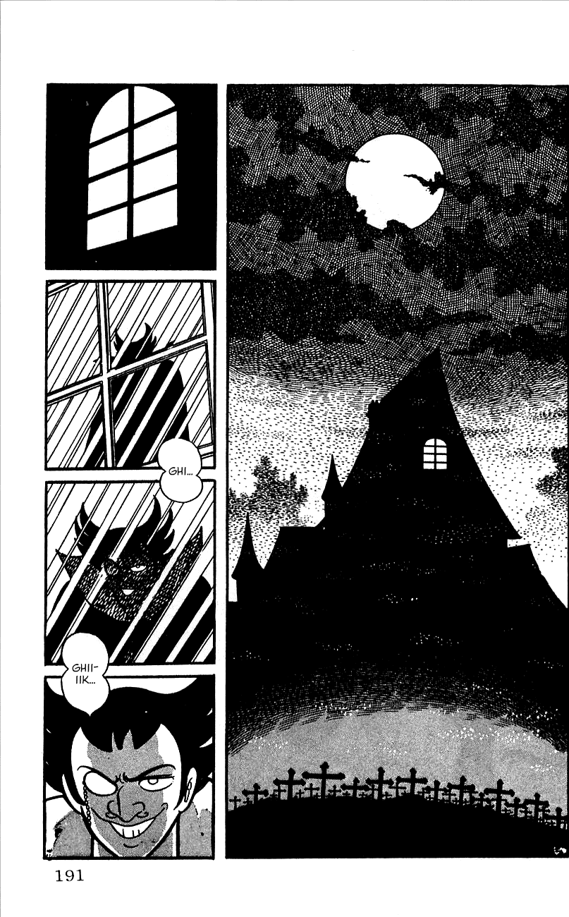 Jinzouningen Kikaider Chapter 0.3 page 178 - Chapter 0 v3 : Volume One