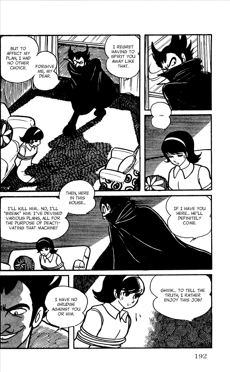 Jinzouningen Kikaider Chapter 0.3 page 179 - Chapter 0 v3 : Volume One