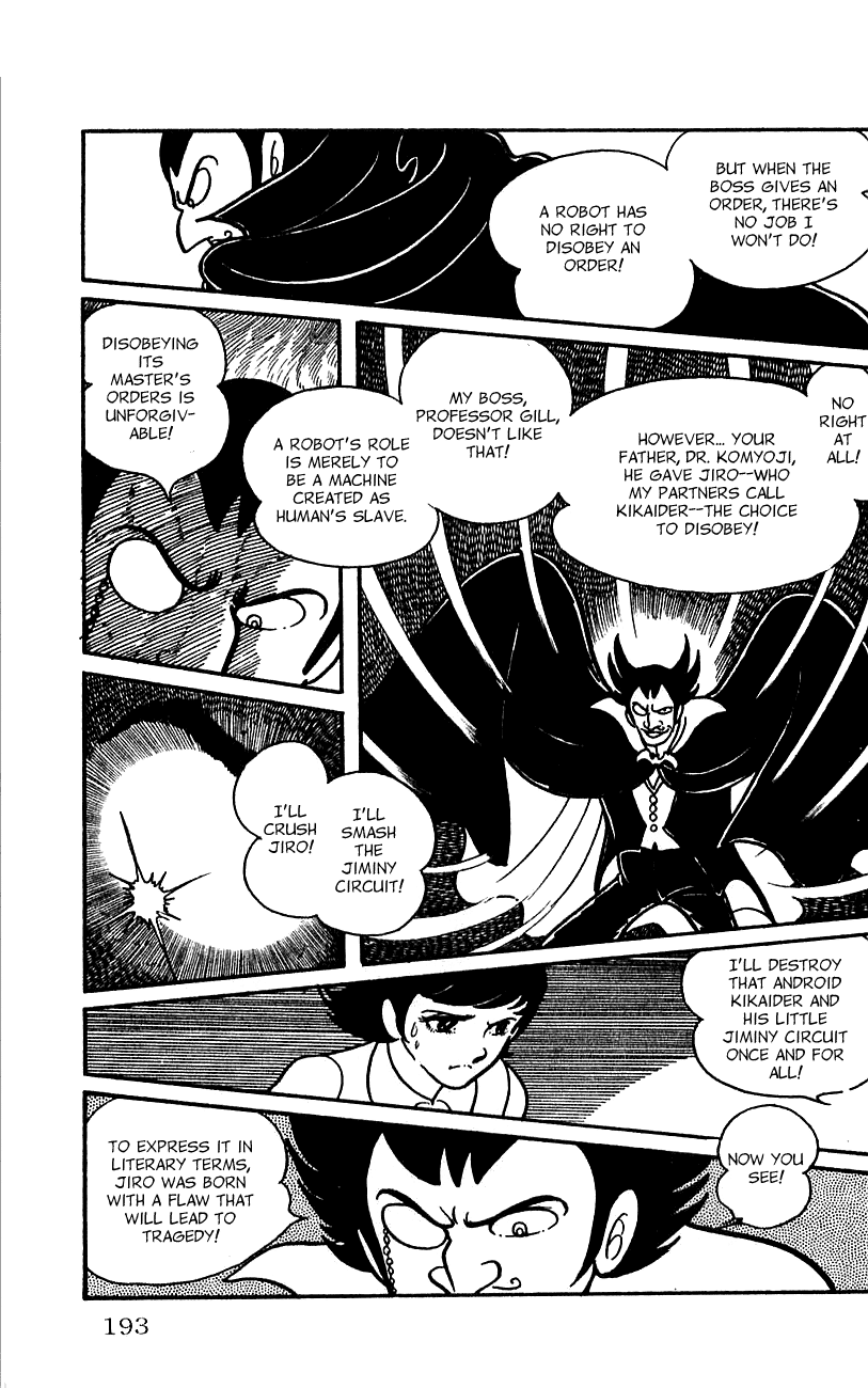 Jinzouningen Kikaider Chapter 0.3 page 180 - Chapter 0 v3 : Volume One