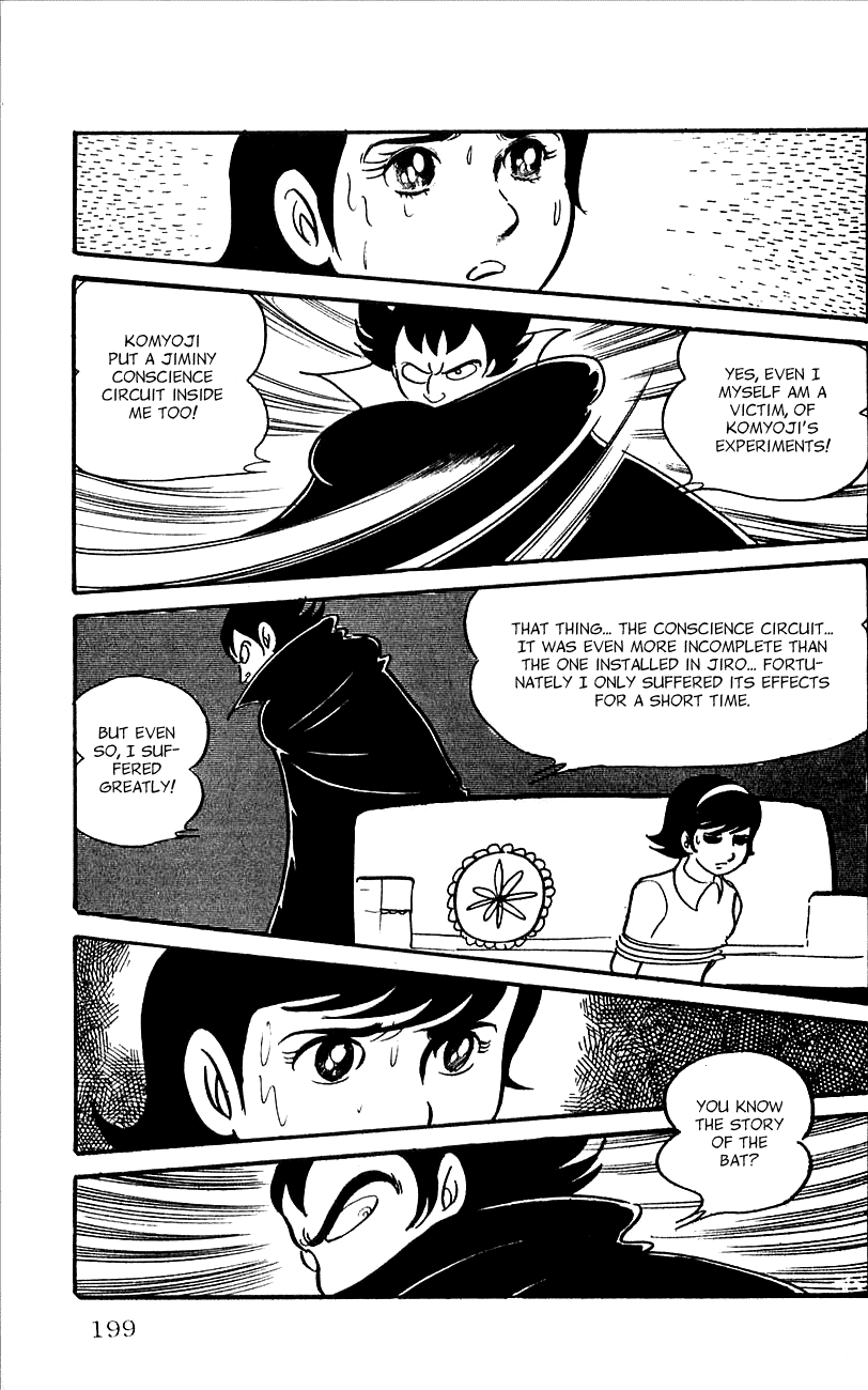 Jinzouningen Kikaider Chapter 0.3 page 186 - Chapter 0 v3 : Volume One