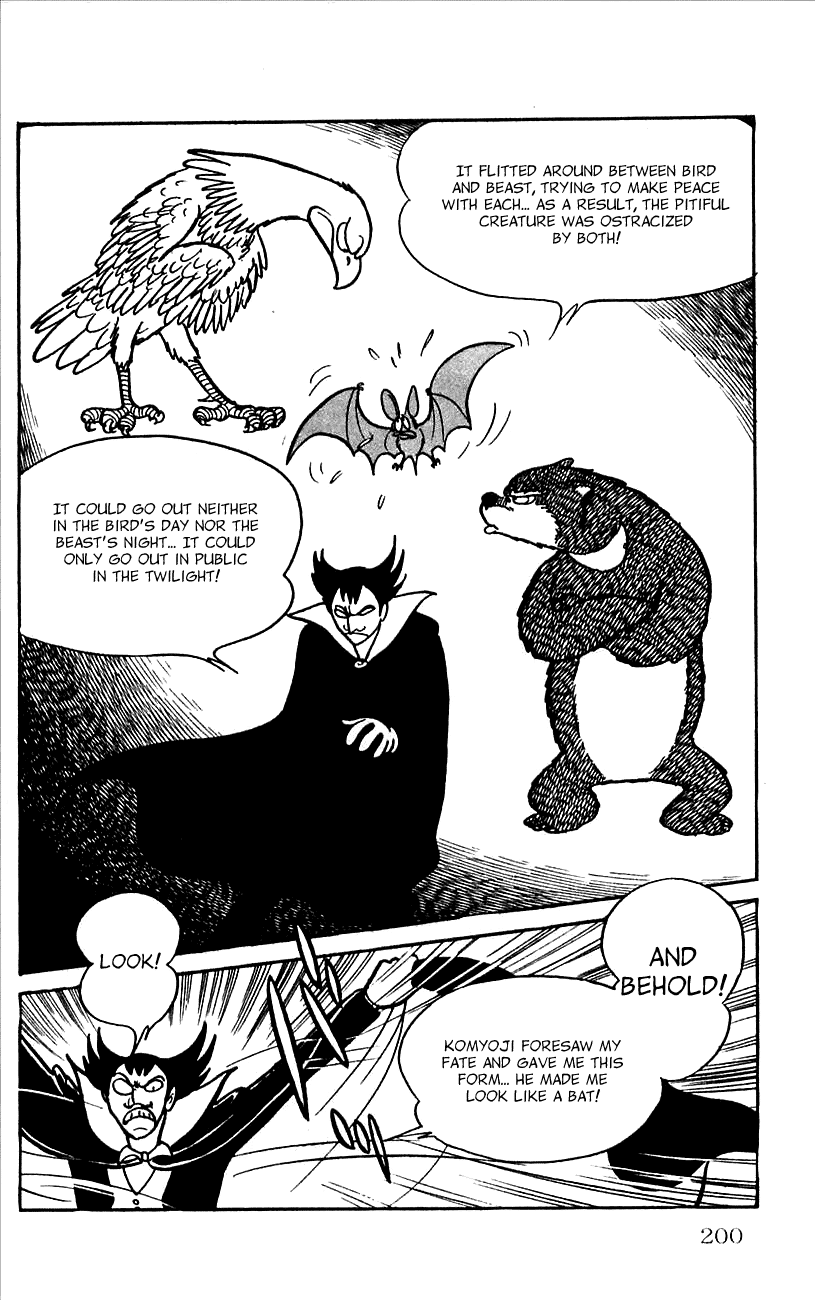 Jinzouningen Kikaider Chapter 0.3 page 187 - Chapter 0 v3 : Volume One