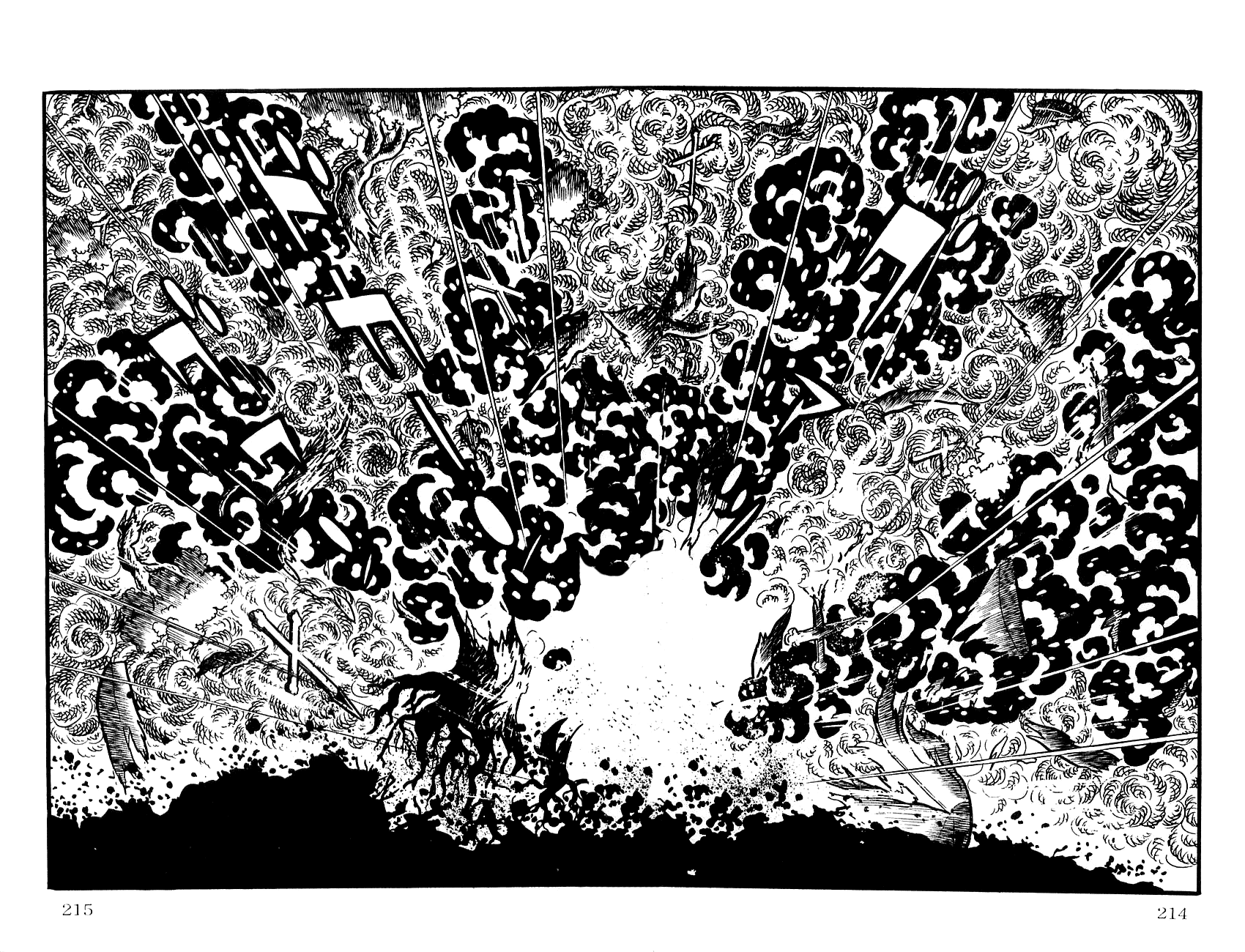 Jinzouningen Kikaider Chapter 0.3 page 199 - Chapter 0 v3 : Volume One