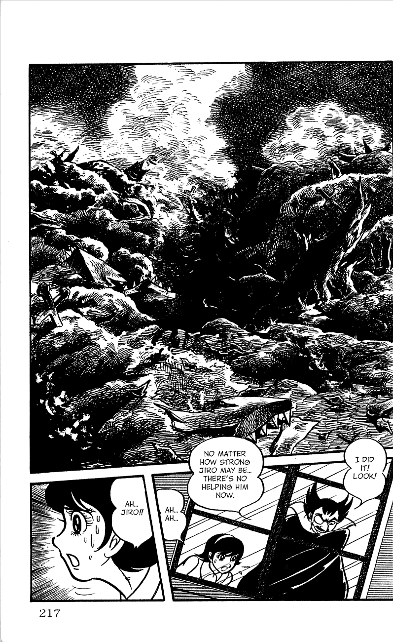 Jinzouningen Kikaider Chapter 0.3 page 201 - Chapter 0 v3 : Volume One