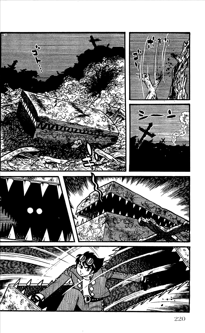 Jinzouningen Kikaider Chapter 0.3 page 203 - Chapter 0 v3 : Volume One