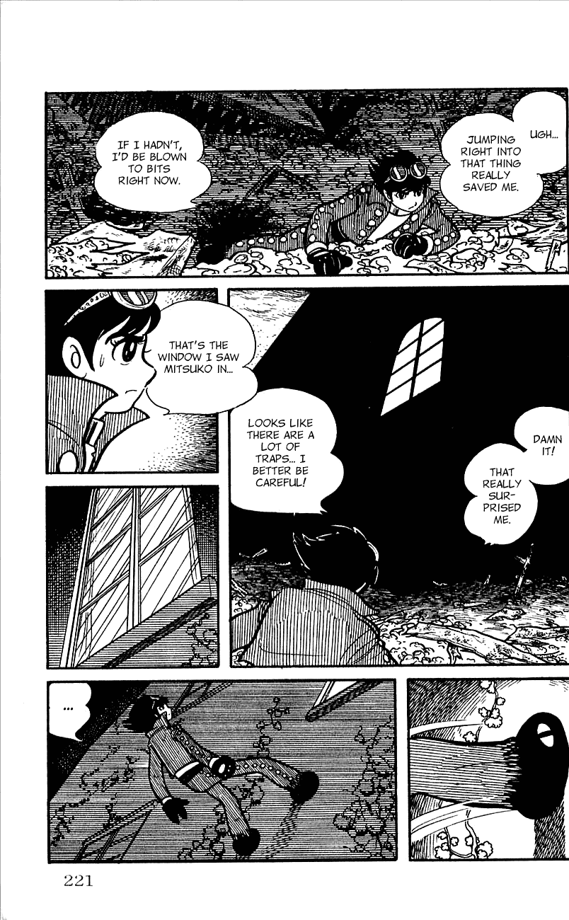 Jinzouningen Kikaider Chapter 0.3 page 204 - Chapter 0 v3 : Volume One