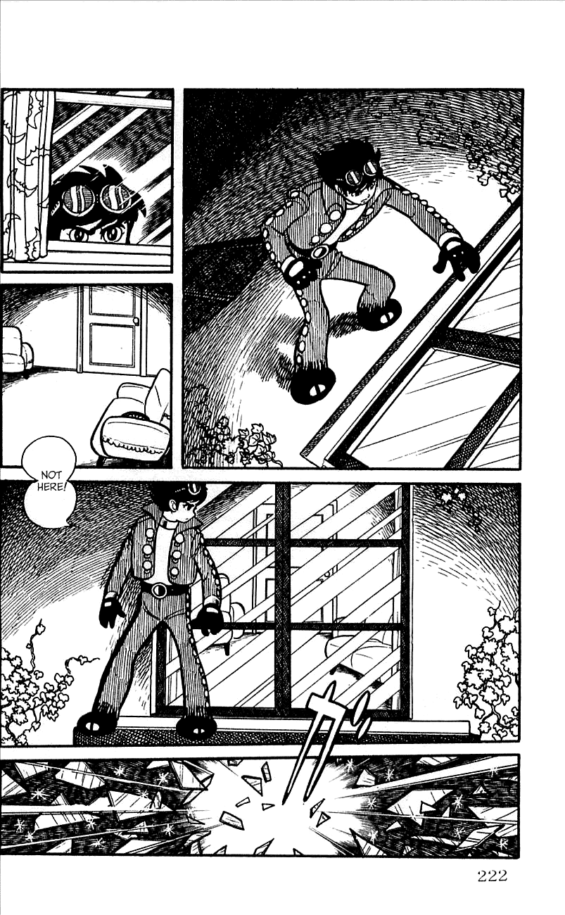 Jinzouningen Kikaider Chapter 0.3 page 205 - Chapter 0 v3 : Volume One