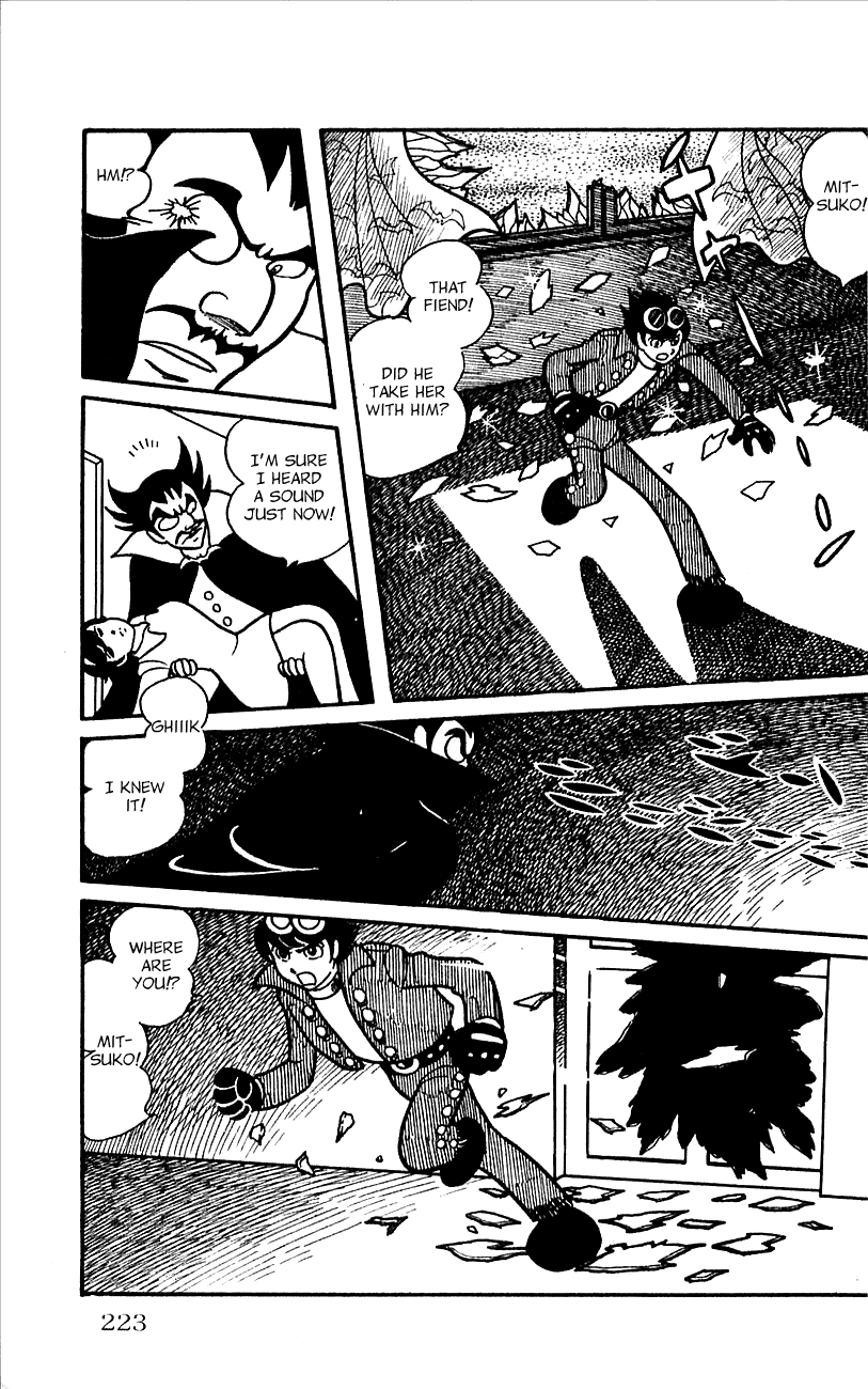 Jinzouningen Kikaider Chapter 0.3 page 206 - Chapter 0 v3 : Volume One
