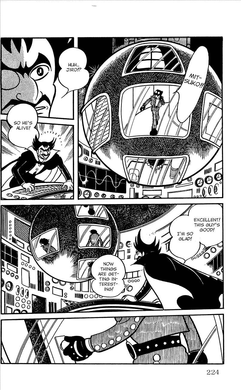 Jinzouningen Kikaider Chapter 0.3 page 207 - Chapter 0 v3 : Volume One