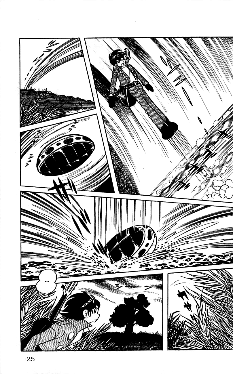 Jinzouningen Kikaider Chapter 0.3 page 21 - Chapter 0 v3 : Volume One