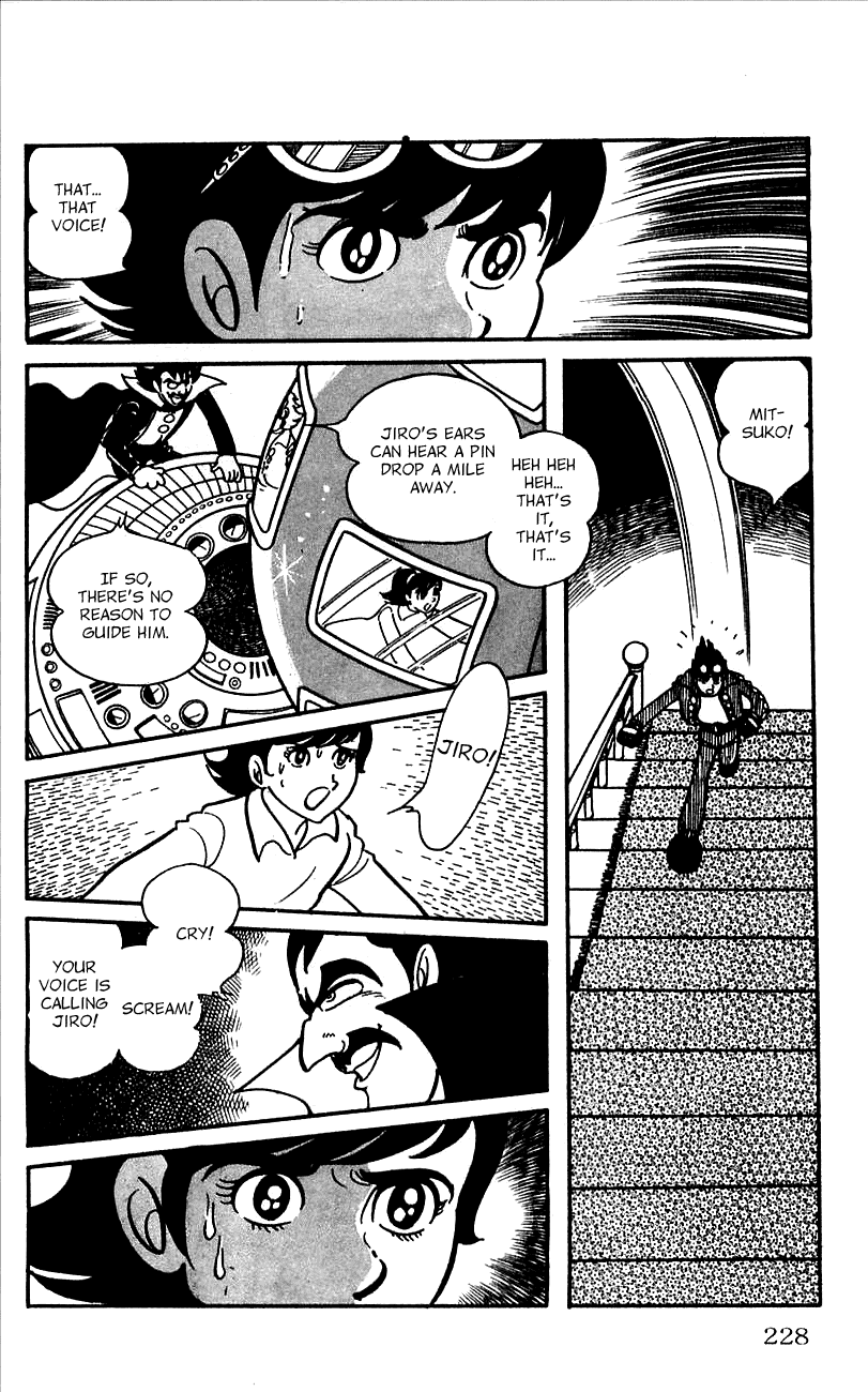 Jinzouningen Kikaider Chapter 0.3 page 211 - Chapter 0 v3 : Volume One