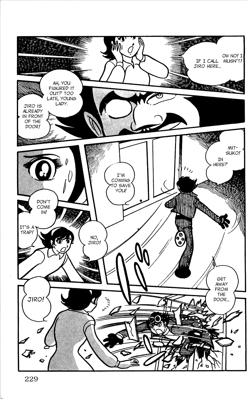 Jinzouningen Kikaider Chapter 0.3 page 212 - Chapter 0 v3 : Volume One