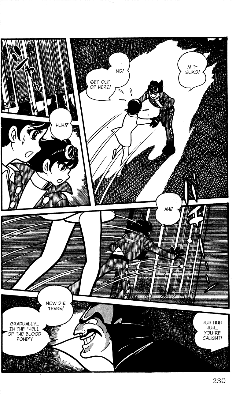 Jinzouningen Kikaider Chapter 0.3 page 213 - Chapter 0 v3 : Volume One