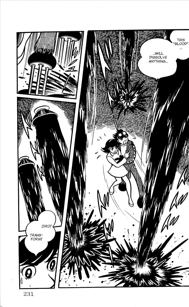 Jinzouningen Kikaider Chapter 0.3 page 214 - Chapter 0 v3 : Volume One
