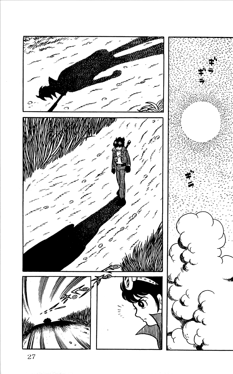 Jinzouningen Kikaider Chapter 0.3 page 23 - Chapter 0 v3 : Volume One
