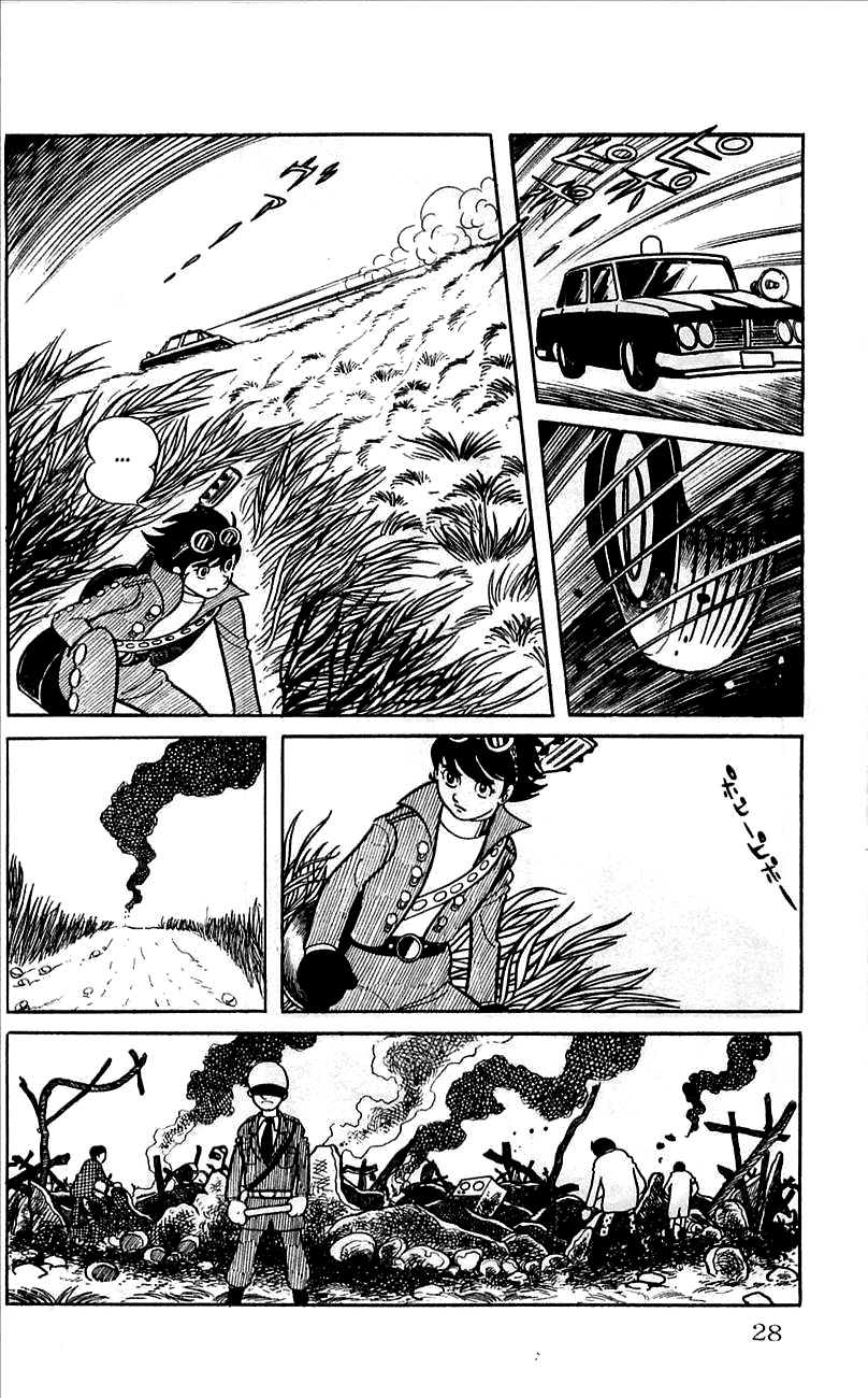 Jinzouningen Kikaider Chapter 0.3 page 24 - Chapter 0 v3 : Volume One
