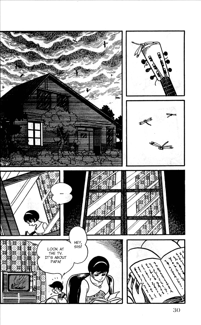 Jinzouningen Kikaider Chapter 0.3 page 26 - Chapter 0 v3 : Volume One