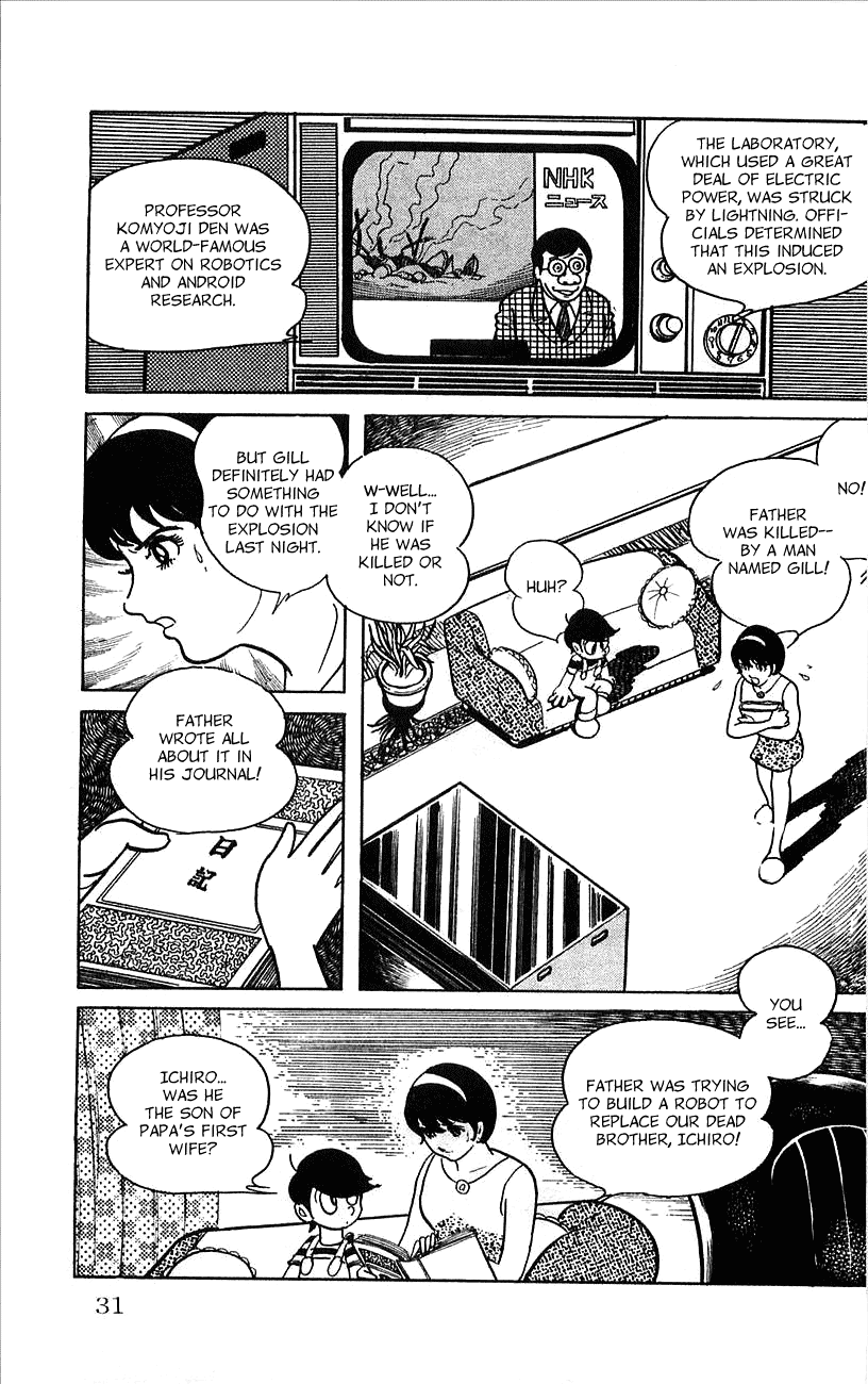 Jinzouningen Kikaider Chapter 0.3 page 27 - Chapter 0 v3 : Volume One