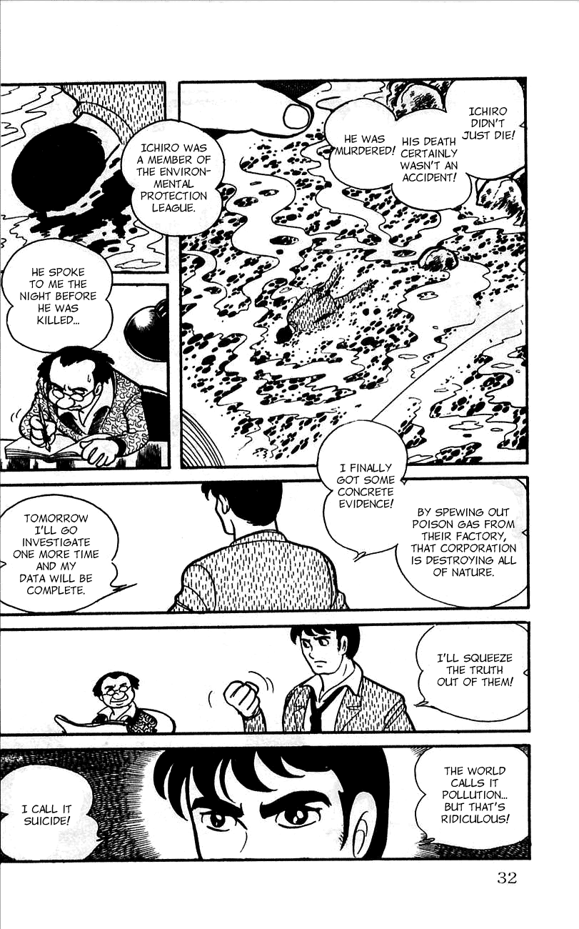 Jinzouningen Kikaider Chapter 0.3 page 28 - Chapter 0 v3 : Volume One