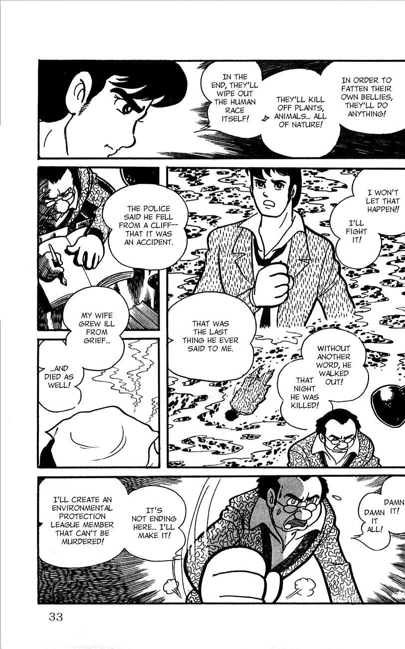 Jinzouningen Kikaider Chapter 0.3 page 29 - Chapter 0 v3 : Volume One