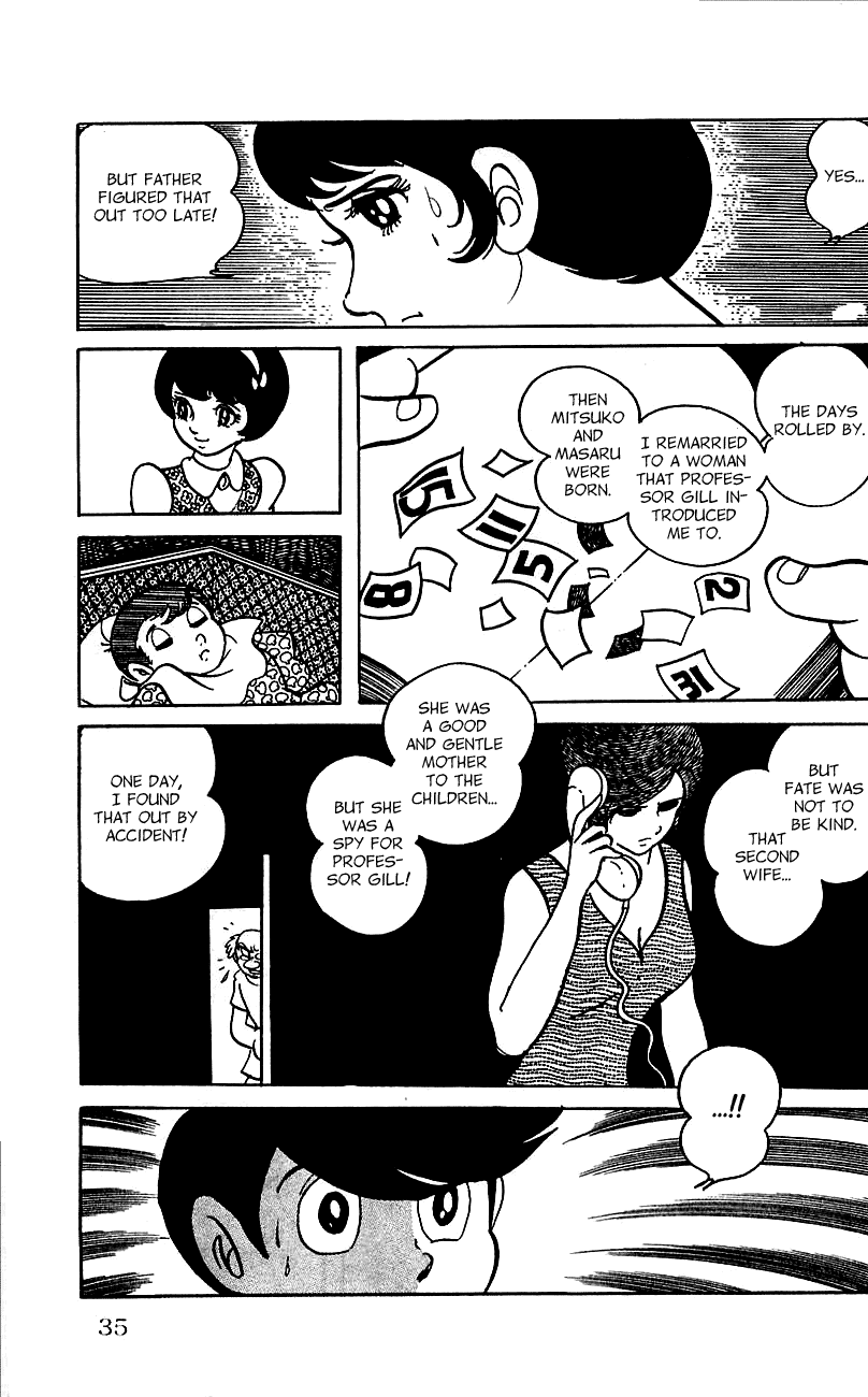 Jinzouningen Kikaider Chapter 0.3 page 31 - Chapter 0 v3 : Volume One