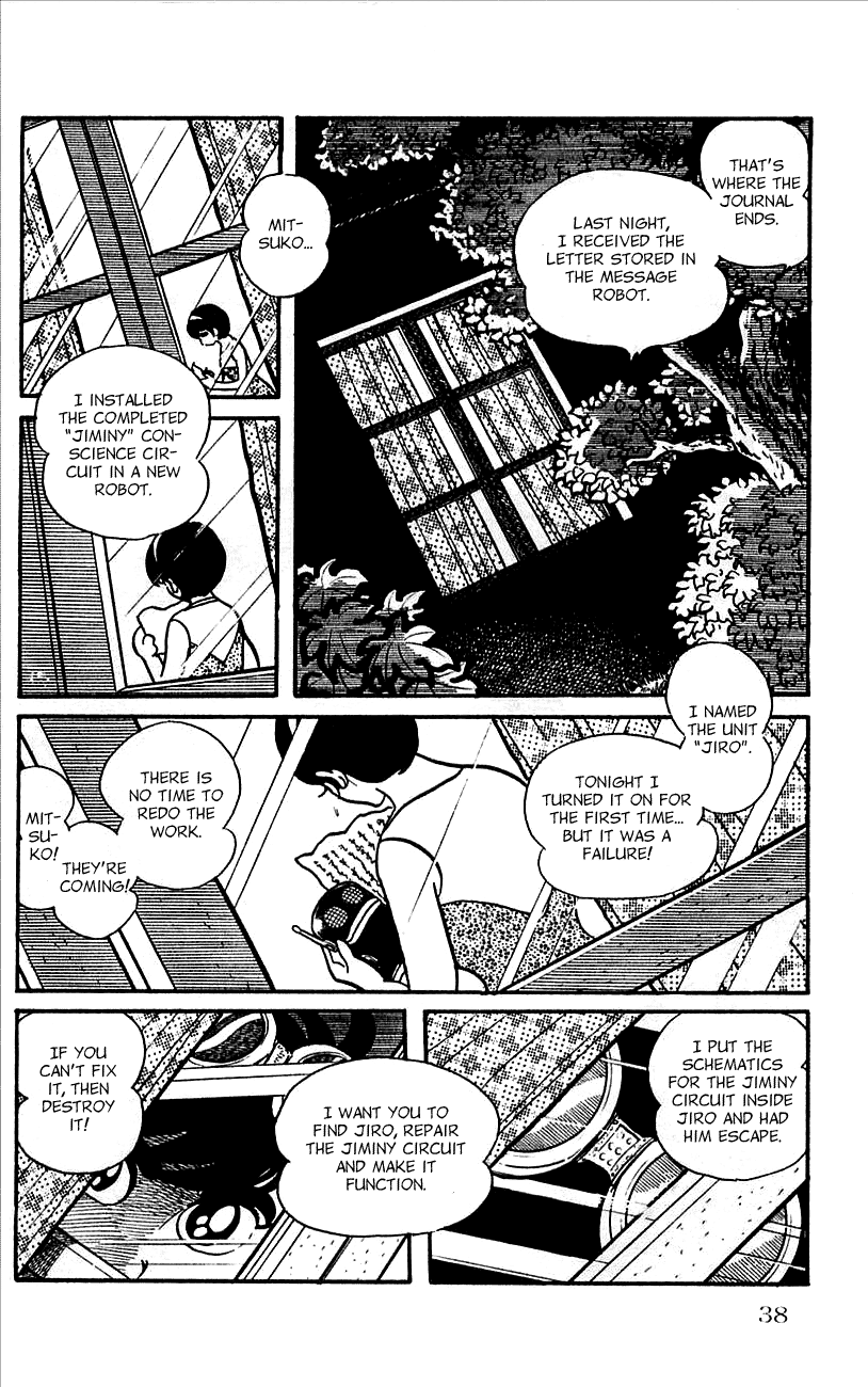 Jinzouningen Kikaider Chapter 0.3 page 34 - Chapter 0 v3 : Volume One