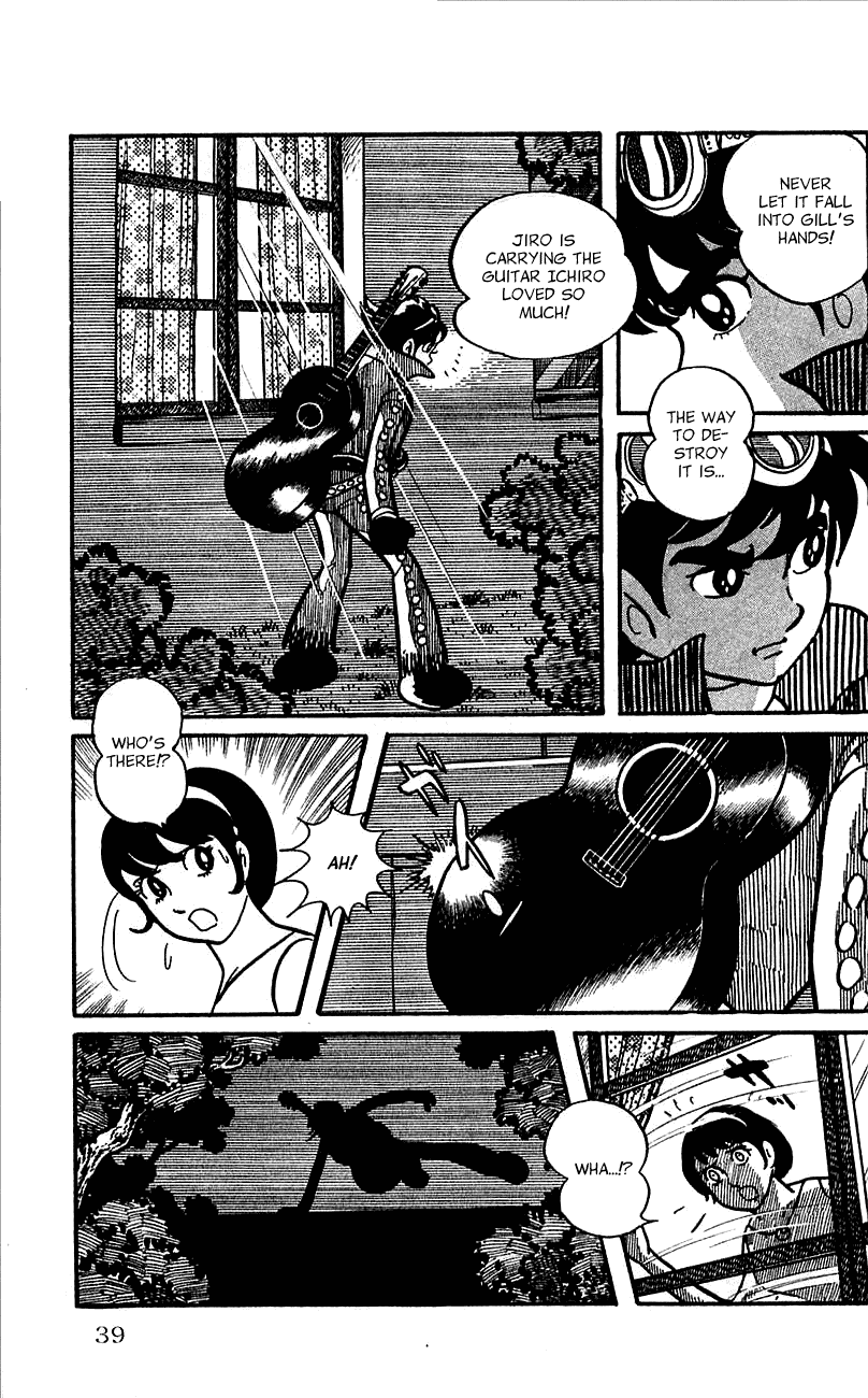 Jinzouningen Kikaider Chapter 0.3 page 35 - Chapter 0 v3 : Volume One