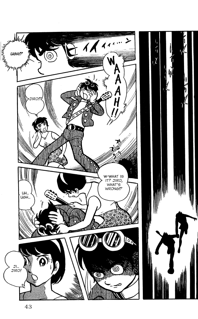 Jinzouningen Kikaider Chapter 0.3 page 39 - Chapter 0 v3 : Volume One