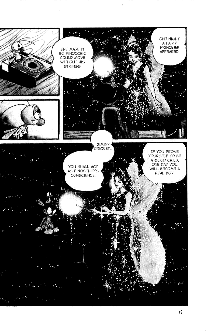 Jinzouningen Kikaider Chapter 0.3 page 4 - Chapter 0 v3 : Volume One
