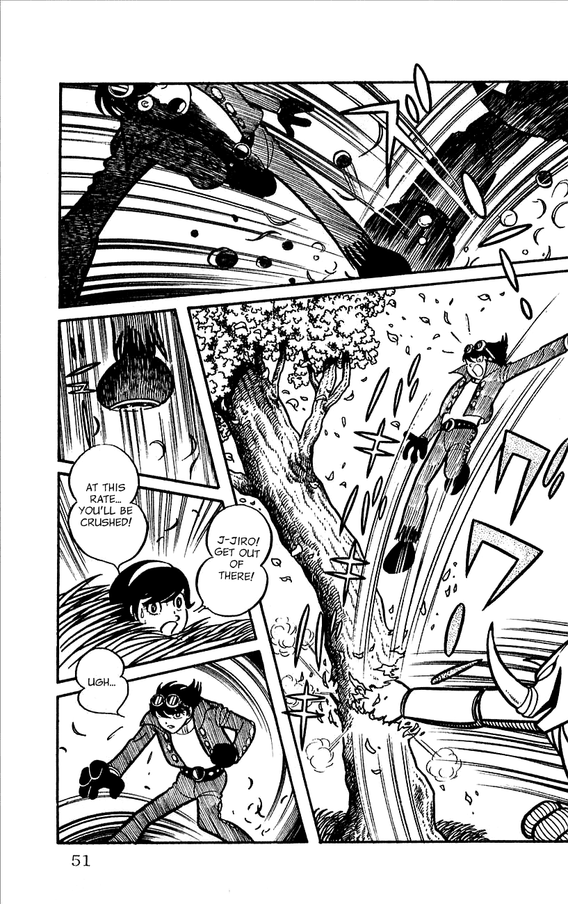 Jinzouningen Kikaider Chapter 0.3 page 47 - Chapter 0 v3 : Volume One