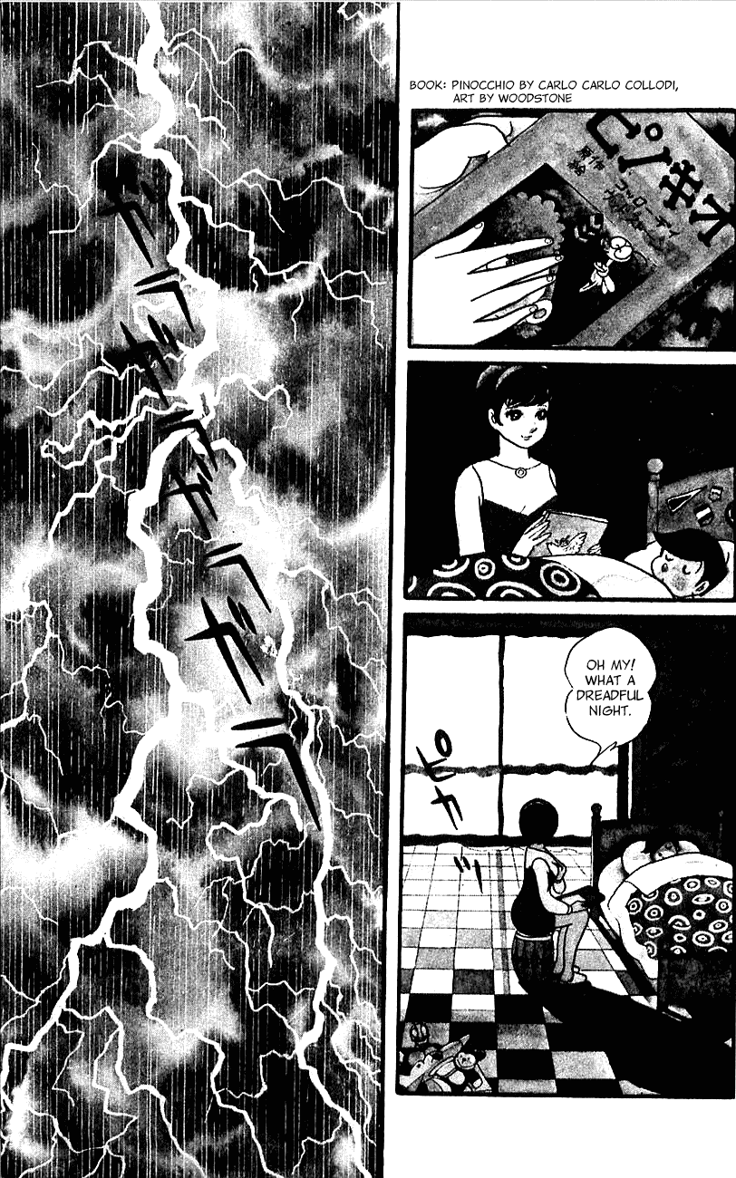 Jinzouningen Kikaider Chapter 0.3 page 5 - Chapter 0 v3 : Volume One