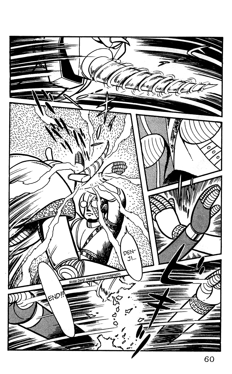 Jinzouningen Kikaider Chapter 0.3 page 55 - Chapter 0 v3 : Volume One