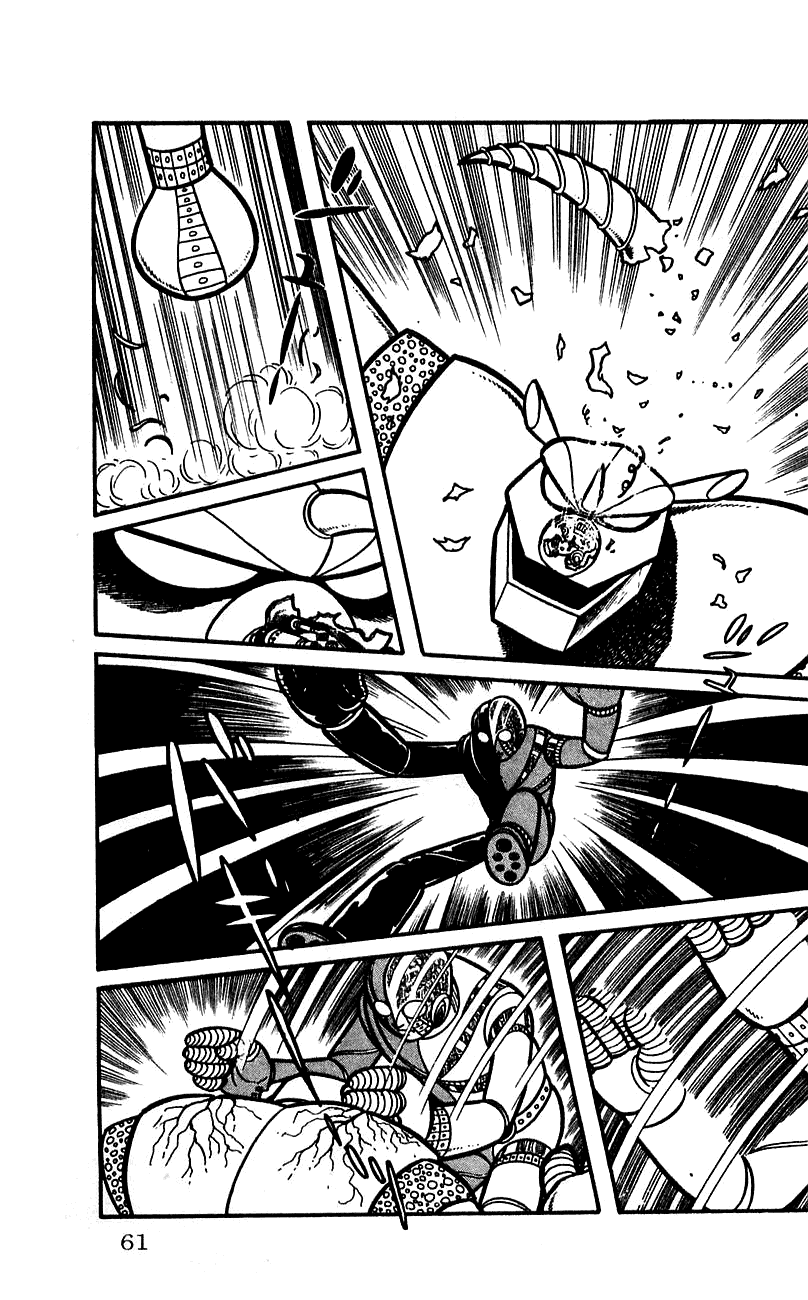 Jinzouningen Kikaider Chapter 0.3 page 56 - Chapter 0 v3 : Volume One