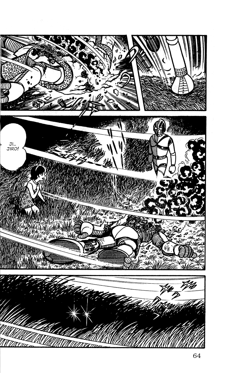 Jinzouningen Kikaider Chapter 0.3 page 58 - Chapter 0 v3 : Volume One