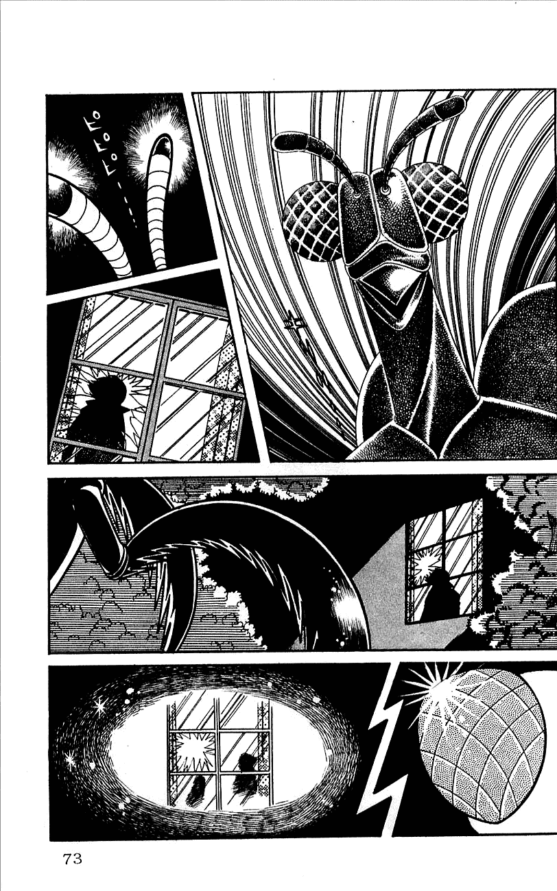 Jinzouningen Kikaider Chapter 0.3 page 67 - Chapter 0 v3 : Volume One