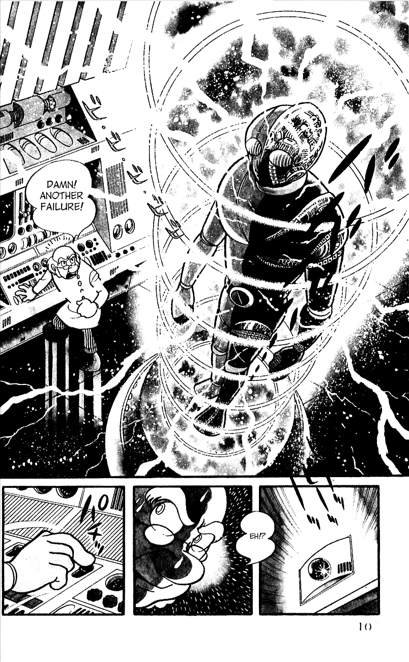 Jinzouningen Kikaider Chapter 0.3 page 7 - Chapter 0 v3 : Volume One