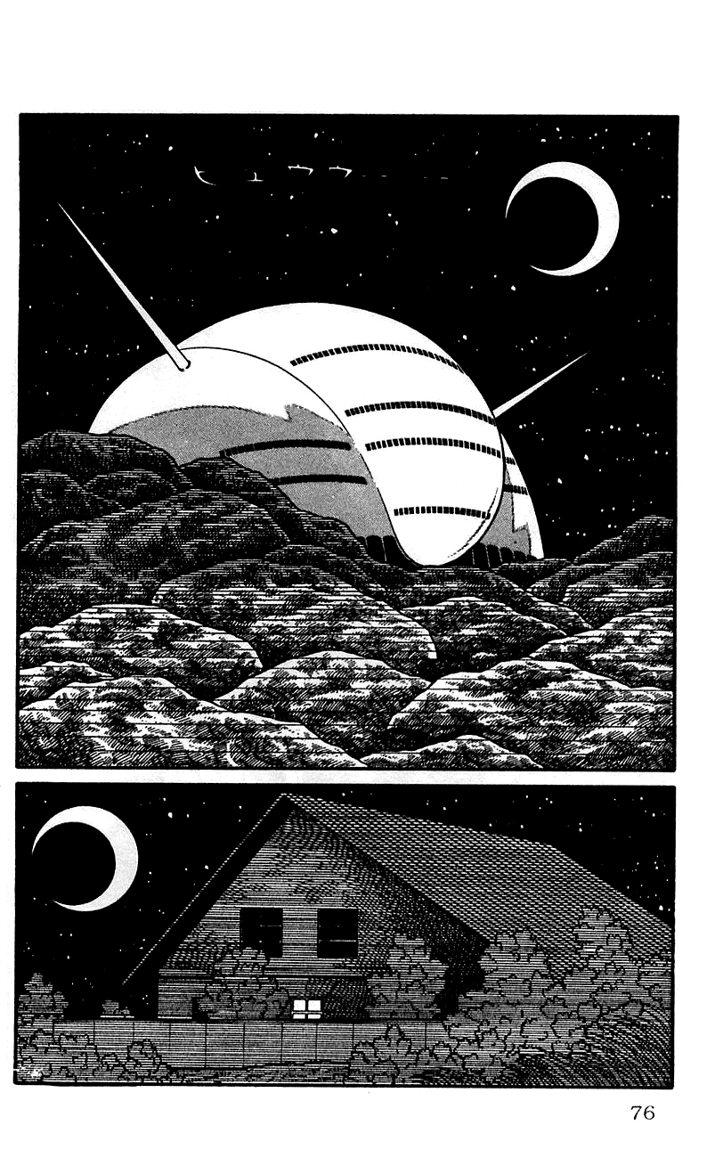 Jinzouningen Kikaider Chapter 0.3 page 70 - Chapter 0 v3 : Volume One