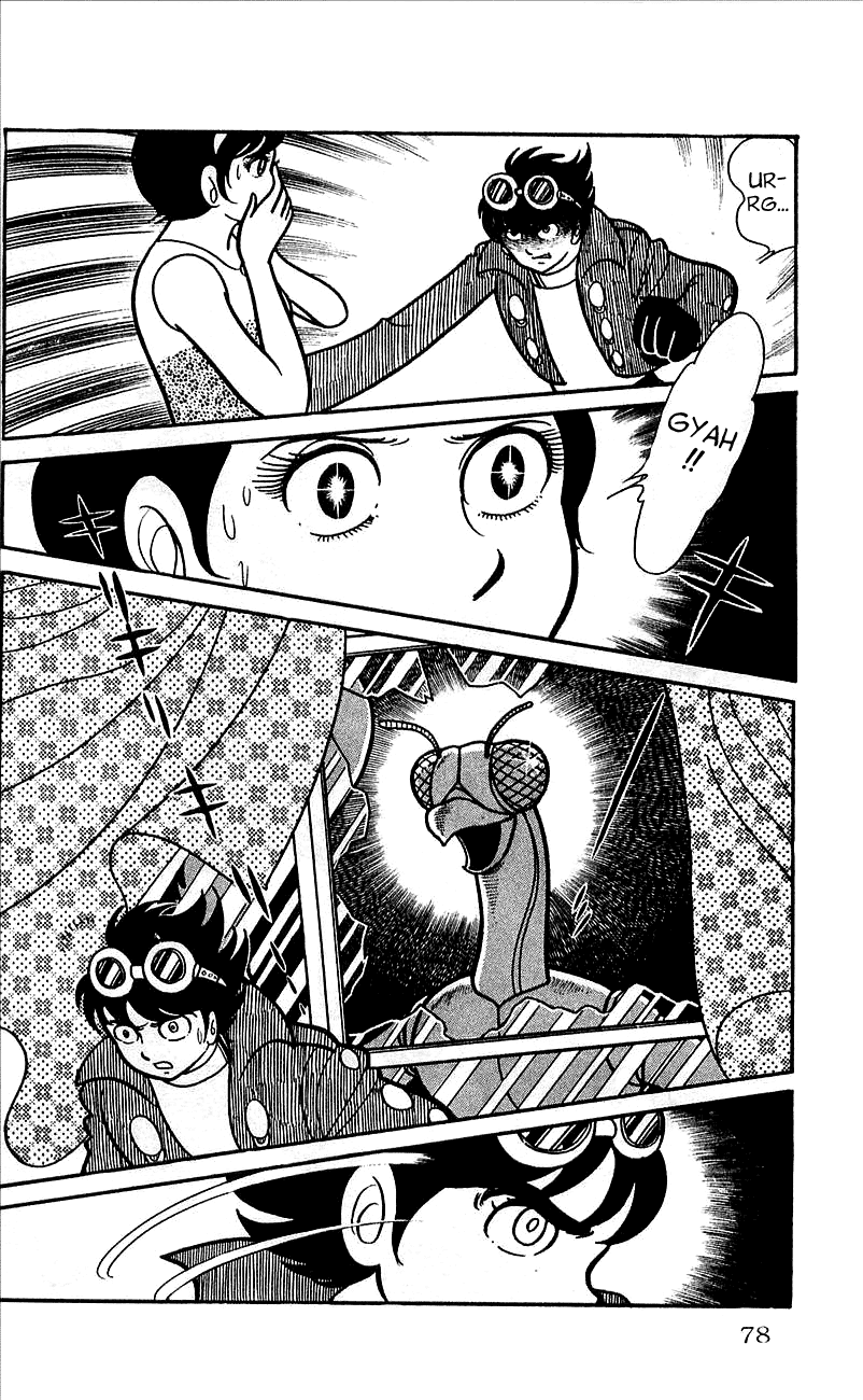 Jinzouningen Kikaider Chapter 0.3 page 72 - Chapter 0 v3 : Volume One