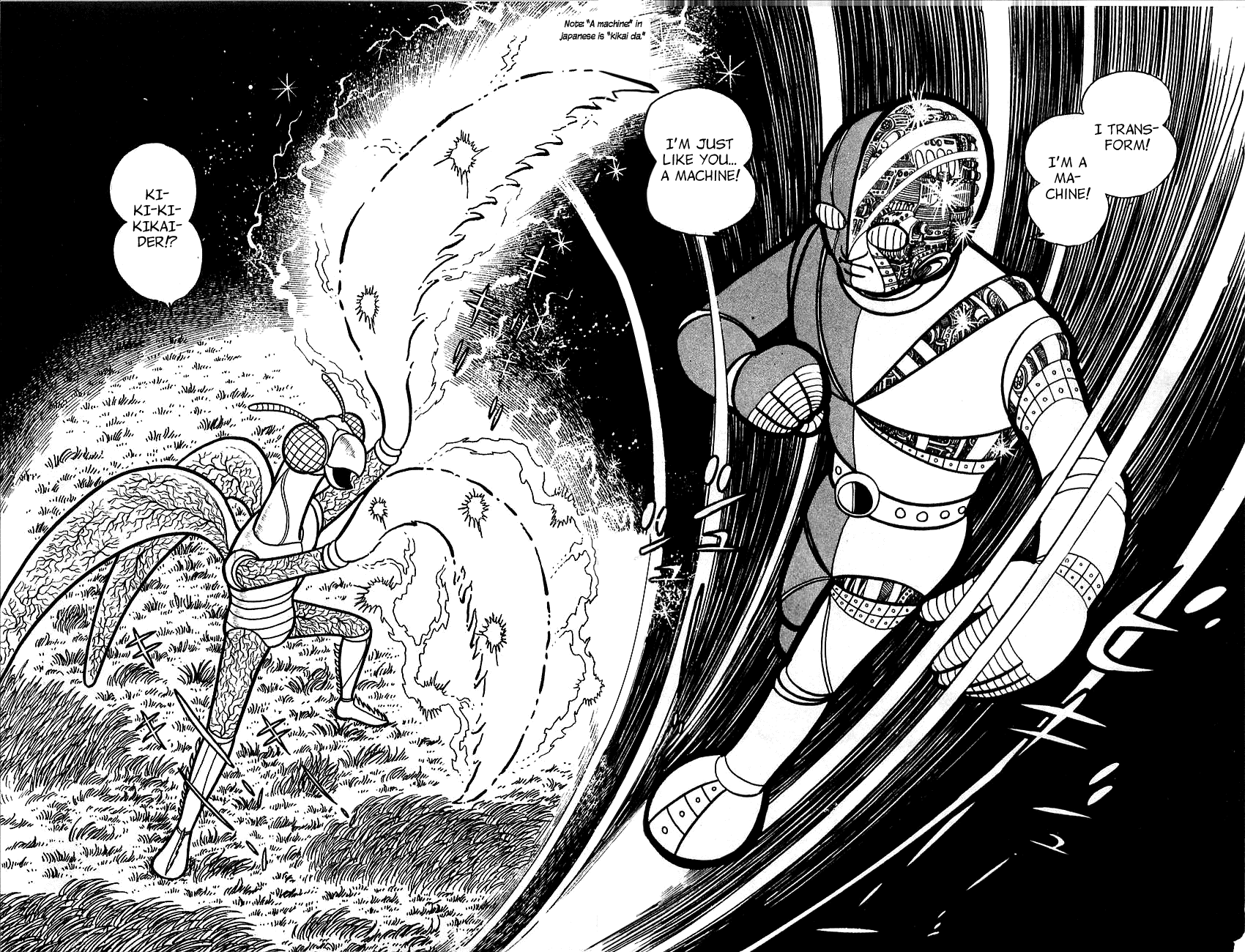 Jinzouningen Kikaider Chapter 0.3 page 74 - Chapter 0 v3 : Volume One