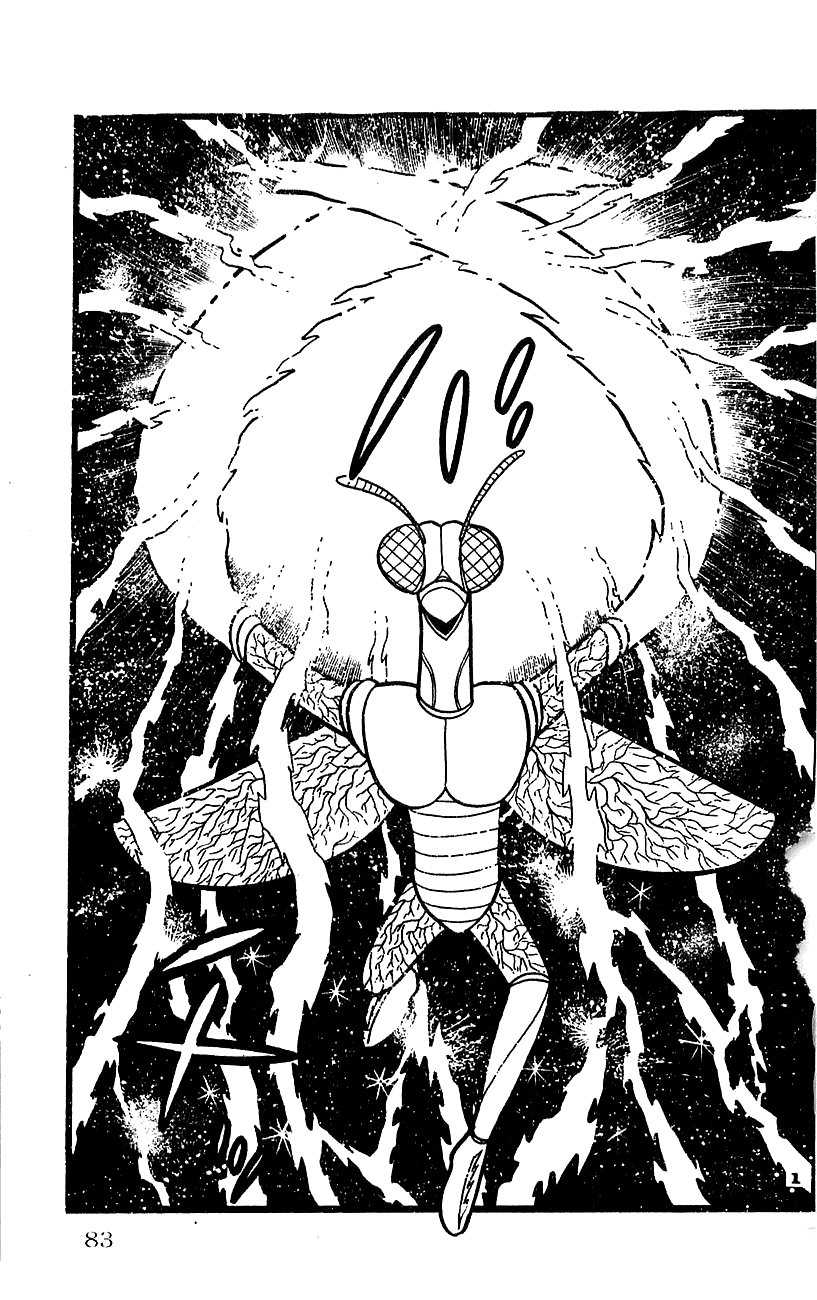 Jinzouningen Kikaider Chapter 0.3 page 76 - Chapter 0 v3 : Volume One